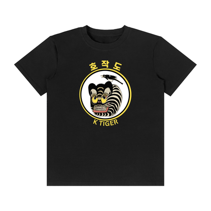 Gung 1   Unisex Classic Crew Neck Cotton T-Shirt