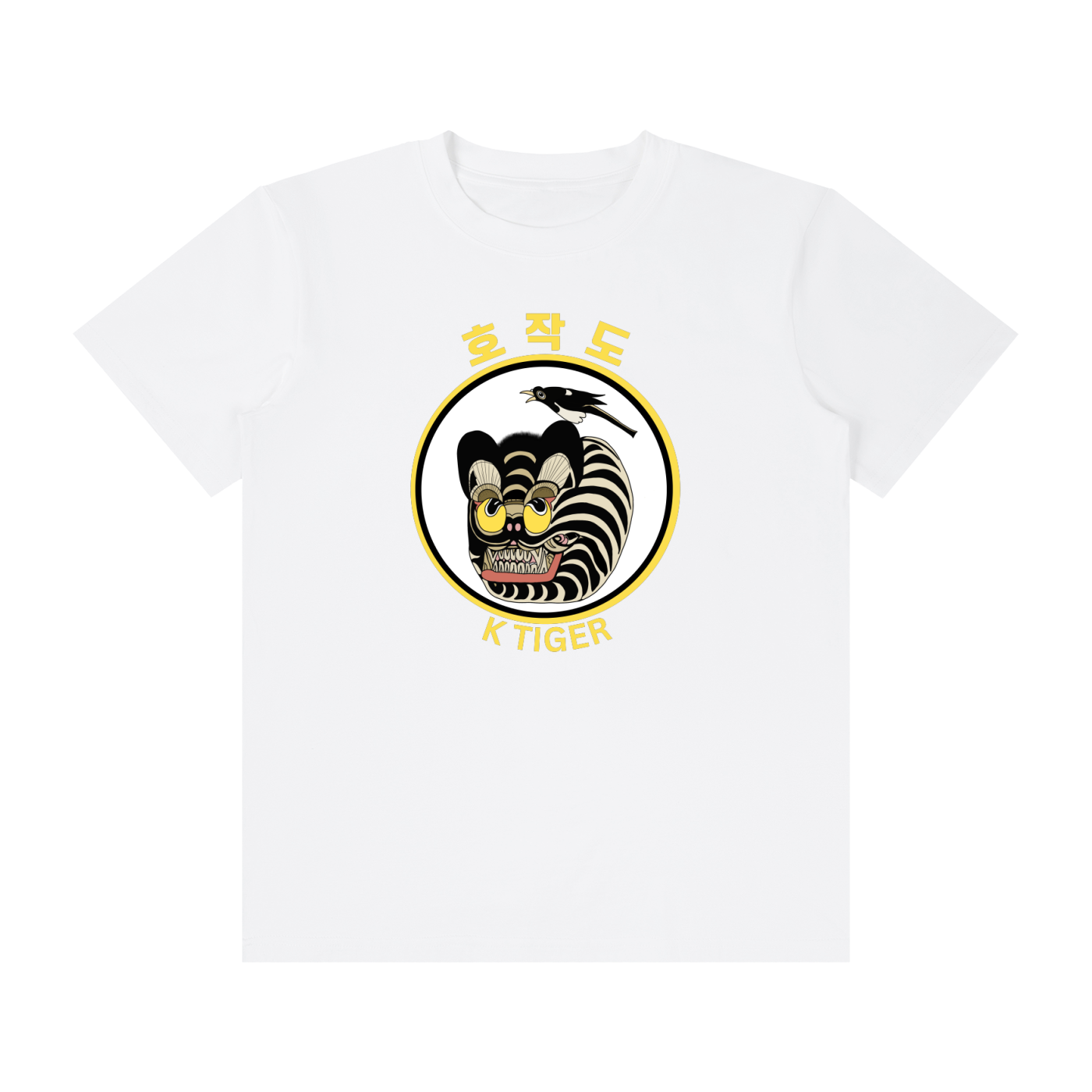 Gung 1   Unisex Classic Crew Neck Cotton T-Shirt