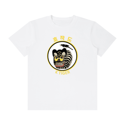 Gung 1   Unisex Classic Crew Neck Cotton T-Shirt