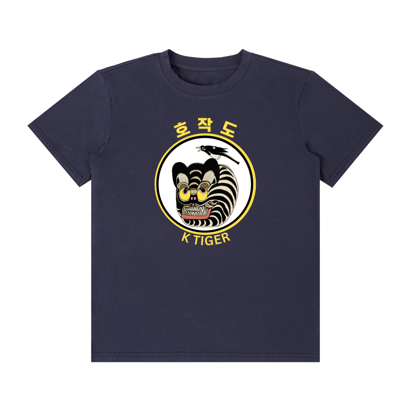 Gung 1   Unisex Classic Crew Neck Cotton T-Shirt