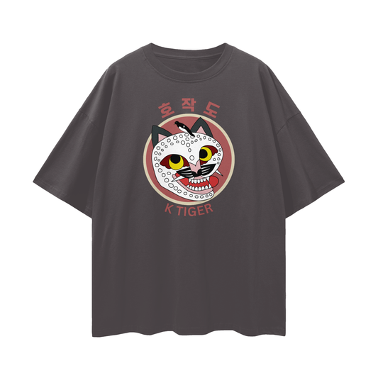 Gung 1 Hojak Streetwear Loose Drop Shoulder 1