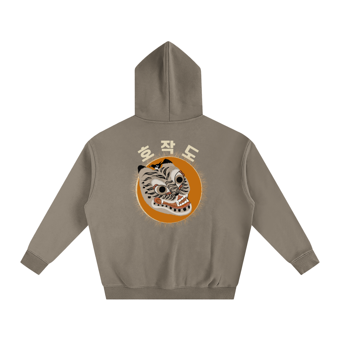 Nuri Oversize Fleeced Hoodie