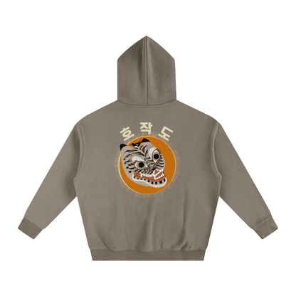 Nuri Oversize Fleeced Hoodie