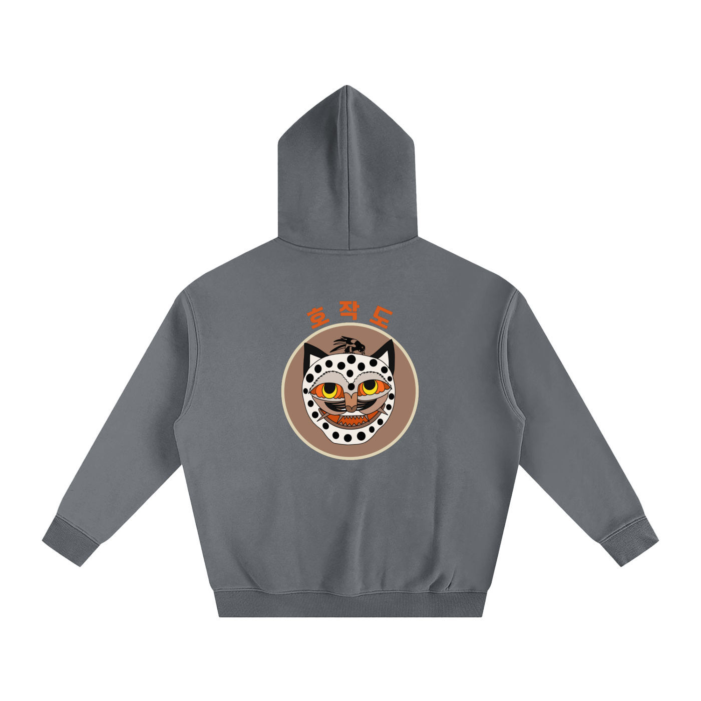 Nara 2 Oversize Fleeced Hoodie
