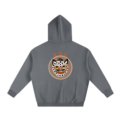 Nara 2 Oversize Fleeced Hoodie