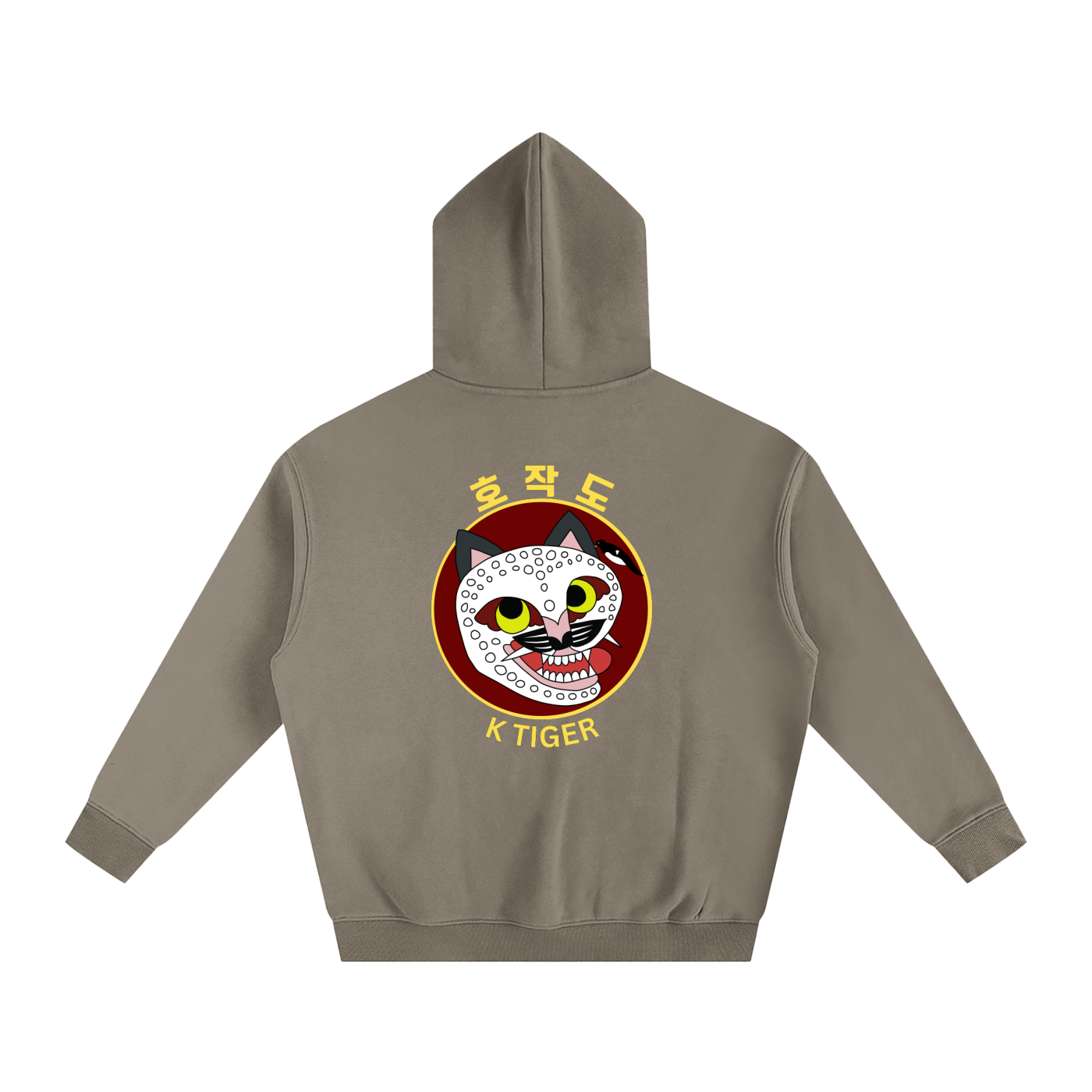 Maru 1 Oversize Fleeced Hoodie