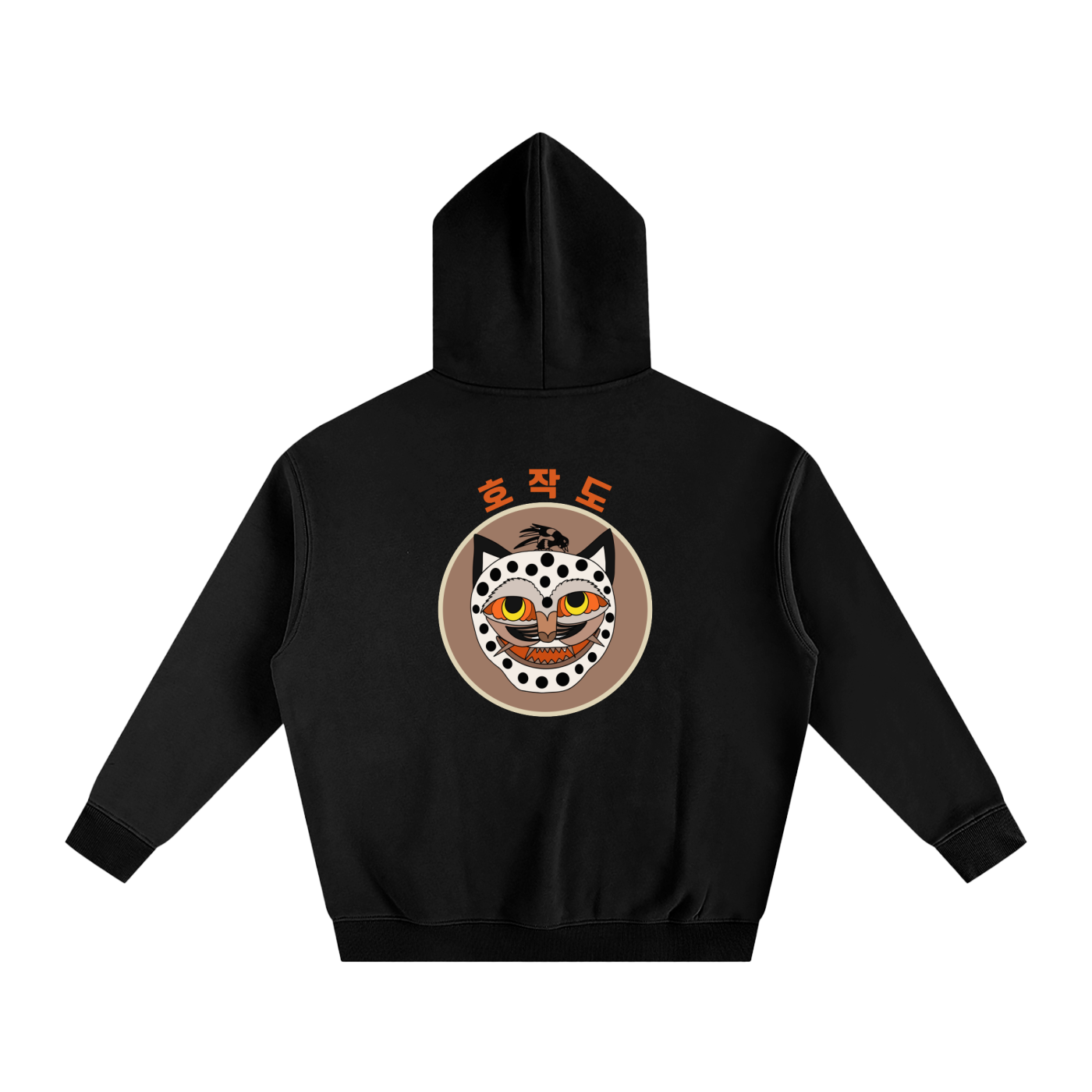 Nara 2 Oversize Fleeced Hoodie