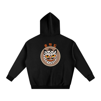 Nara 2 Oversize Fleeced Hoodie