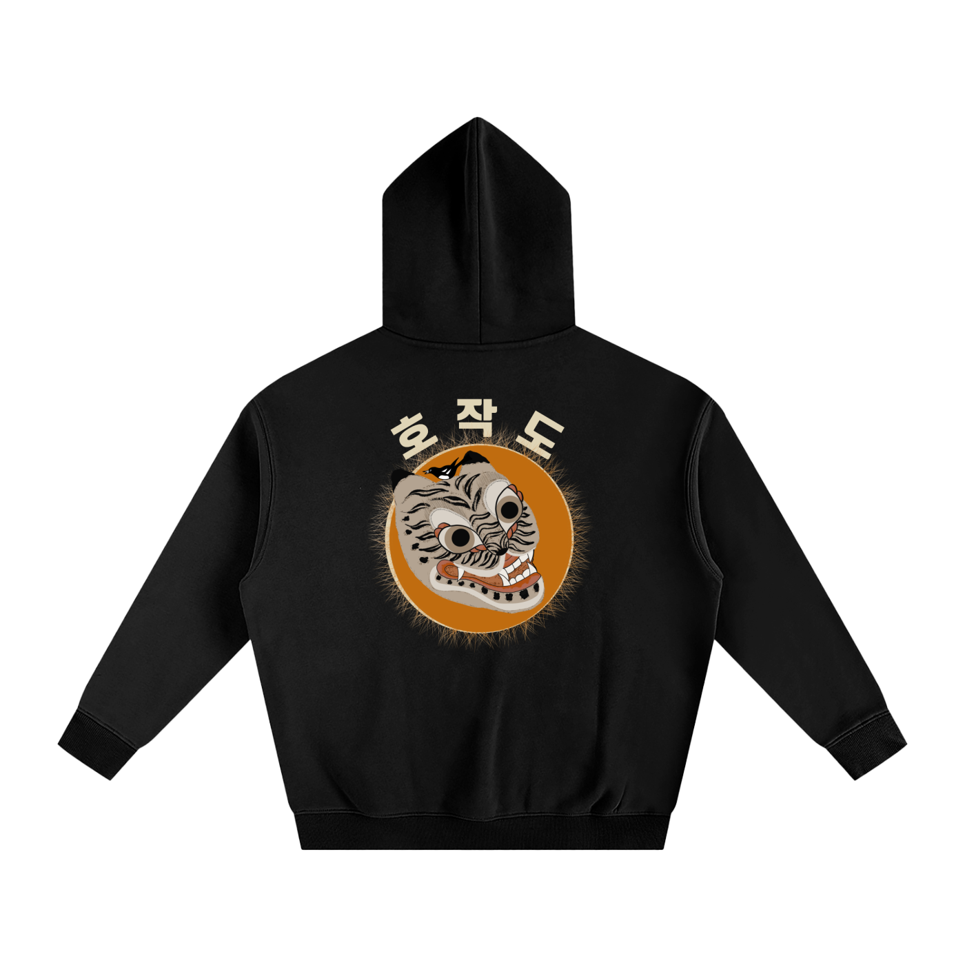 Nuri Oversize Fleeced Hoodie
