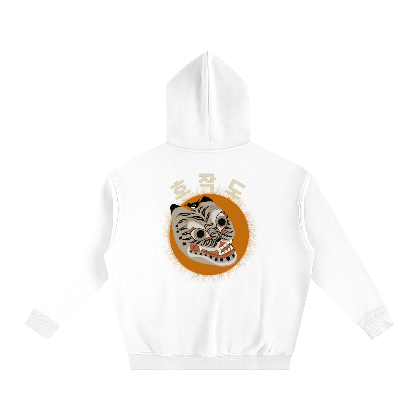 Nuri Oversize Fleeced Hoodie