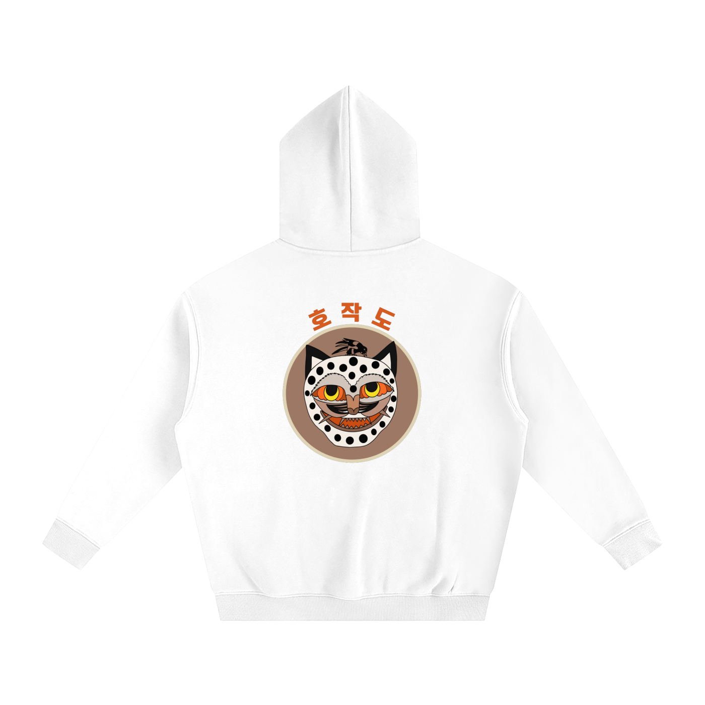 Nara 2 Oversize Fleeced Hoodie
