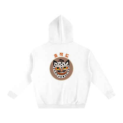 Nara 2 Oversize Fleeced Hoodie