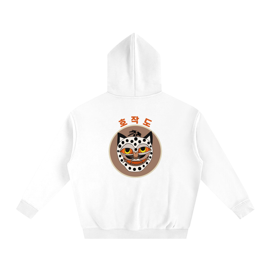 Nara 2 Oversize Fleeced Hoodie