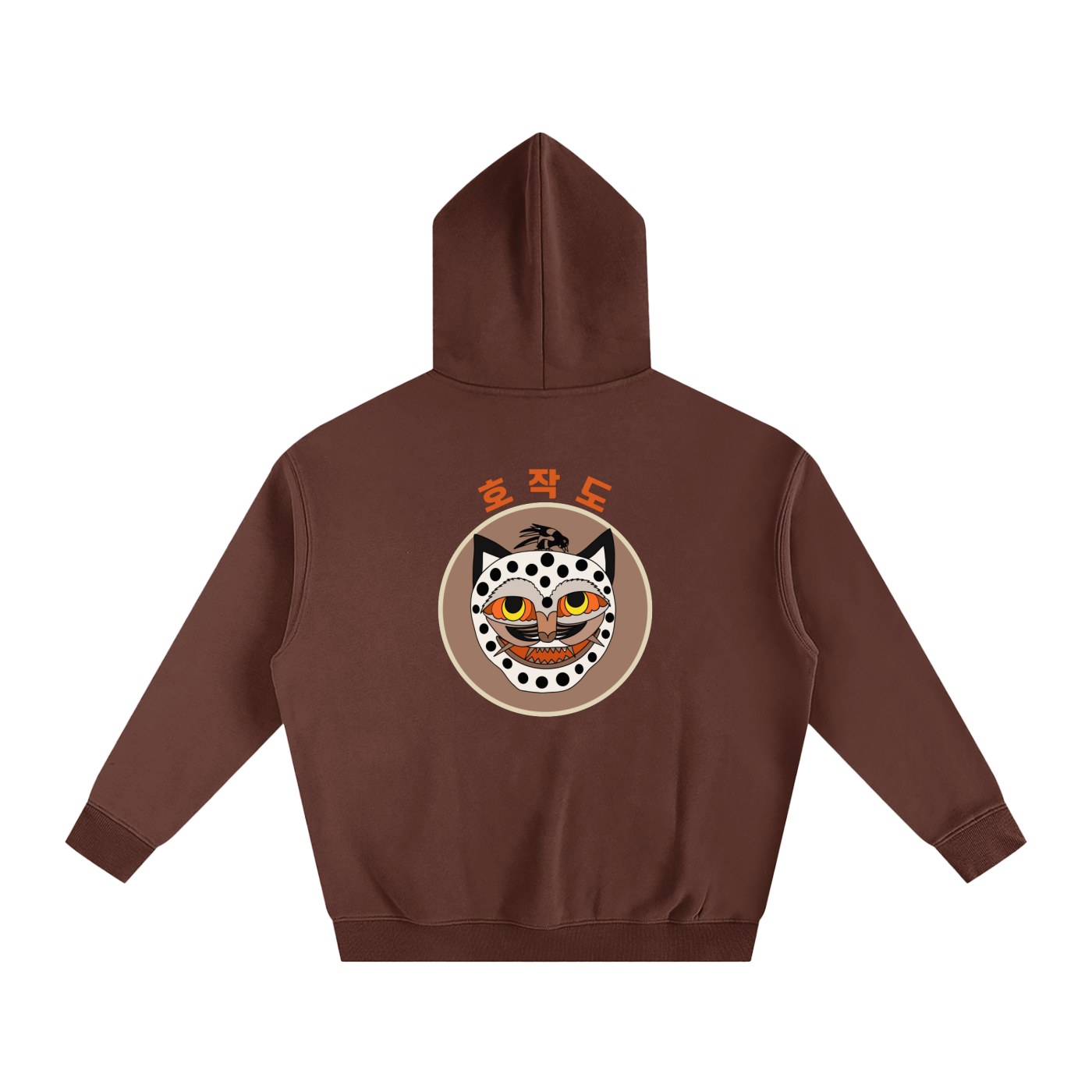 Nara 2 Oversize Fleeced Hoodie