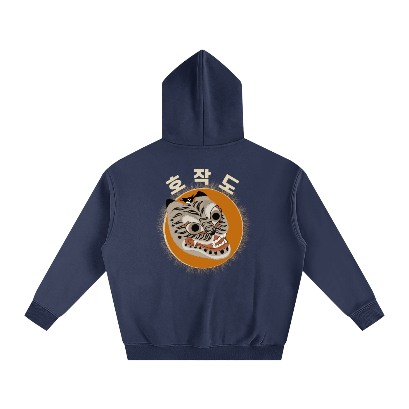 Nuri Oversize Fleeced Hoodie