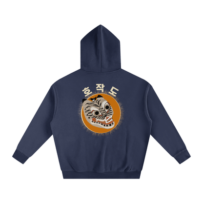 Nuri Oversize Fleeced Hoodie