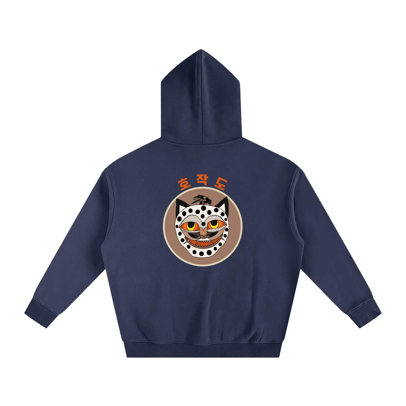 Nara 2 Oversize Fleeced Hoodie