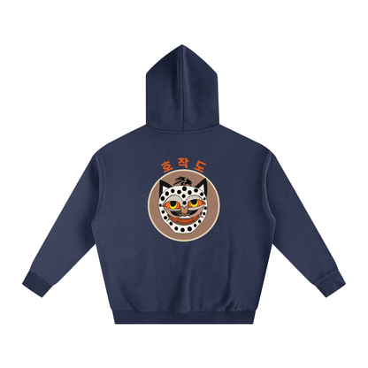 Nara 2 Oversize Fleeced Hoodie