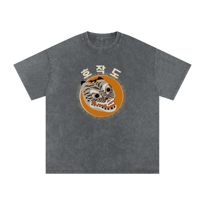Nuri Snow Washed Oversized Cotton T-Shirt