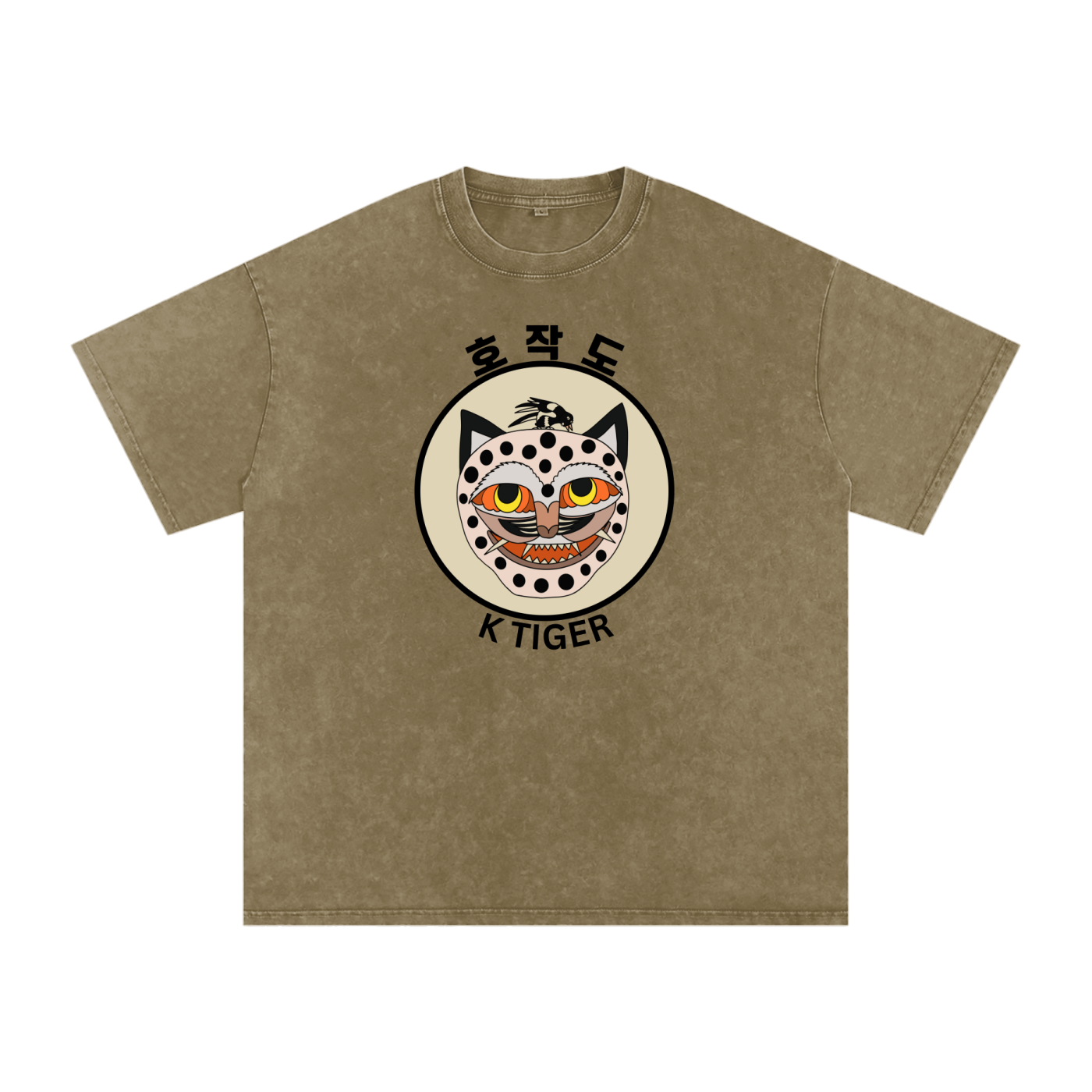 Nara 1 Snow Washed Oversized Cotton T-Shirt