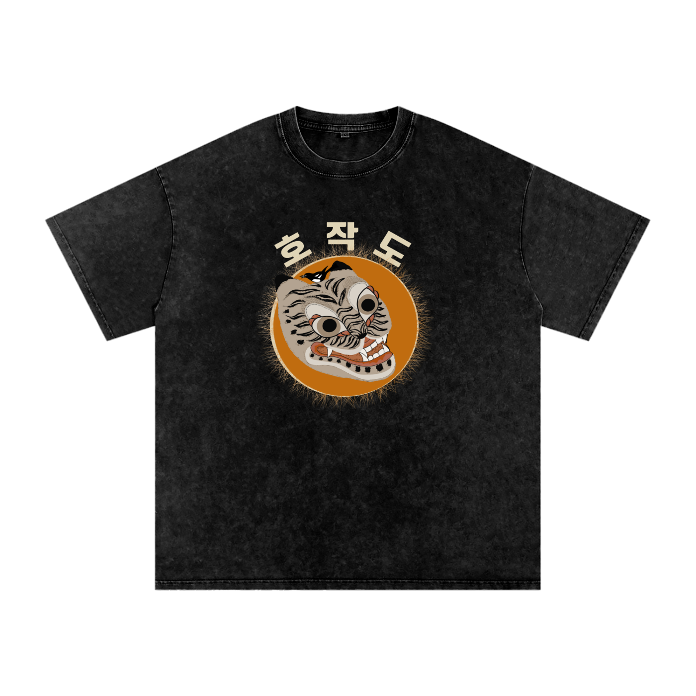 Nuri Snow Washed Oversized Cotton T-Shirt