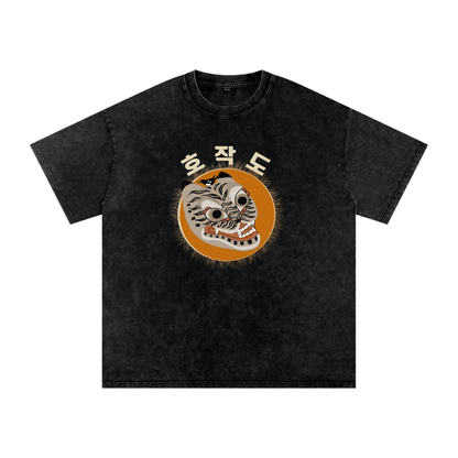 Nuri Snow Washed Oversized Cotton T-Shirt
