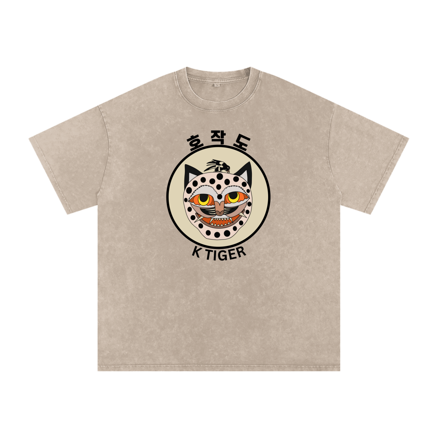 Nara 1 Snow Washed Oversized Cotton T-Shirt