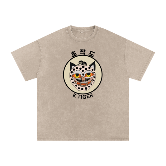 Nara 1 Snow Washed Oversized Cotton T-Shirt