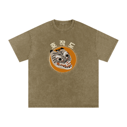 Nuri Snow Washed Oversized Cotton T-Shirt