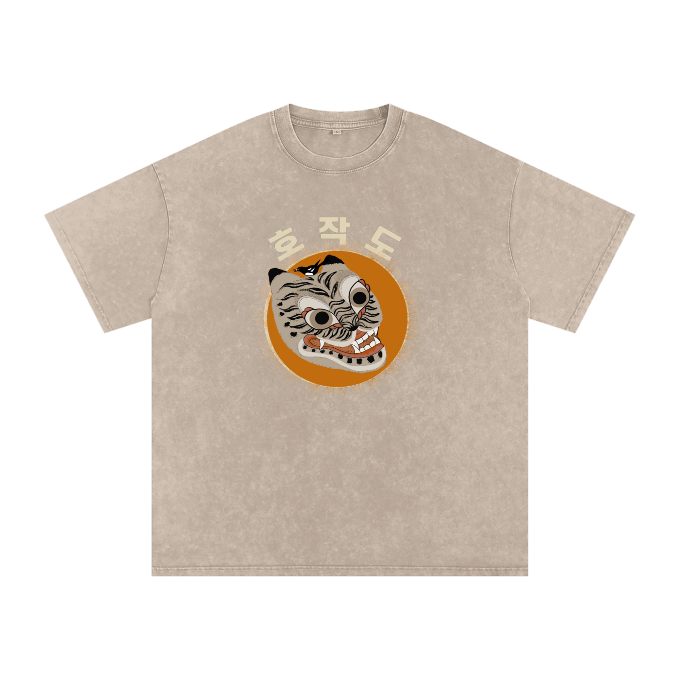 Nuri Snow Washed Oversized Cotton T-Shirt