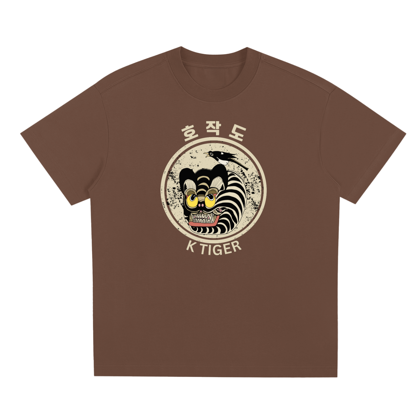 Gong1 Quick-Dry Cooling T-Shirt