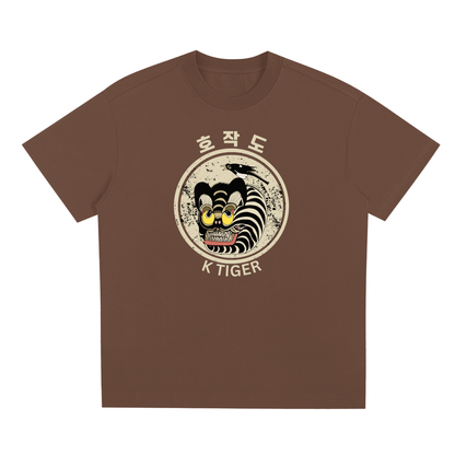 Gong1 Quick-Dry Cooling T-Shirt