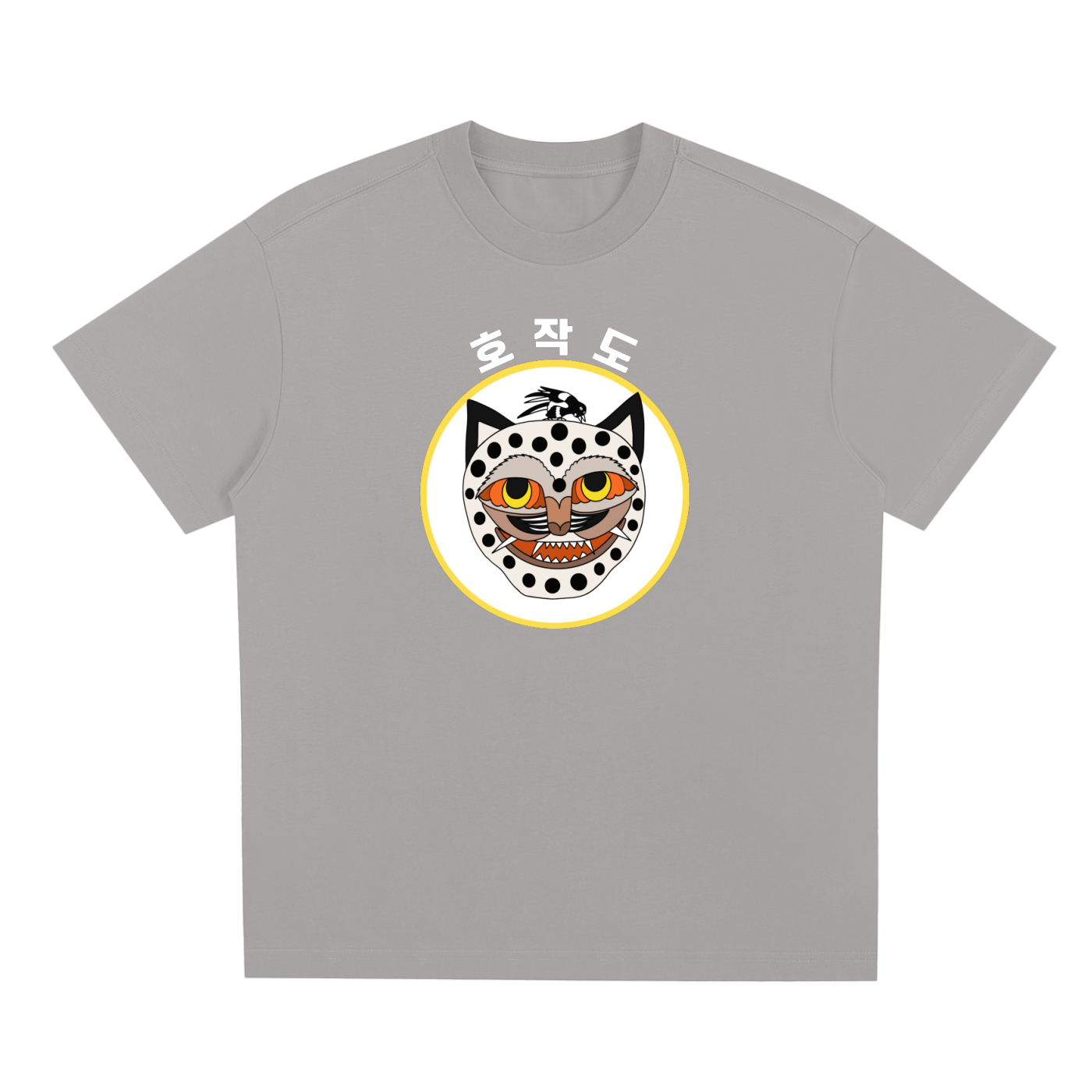 Nara2 Quick-Dry Cooling T-Shirt