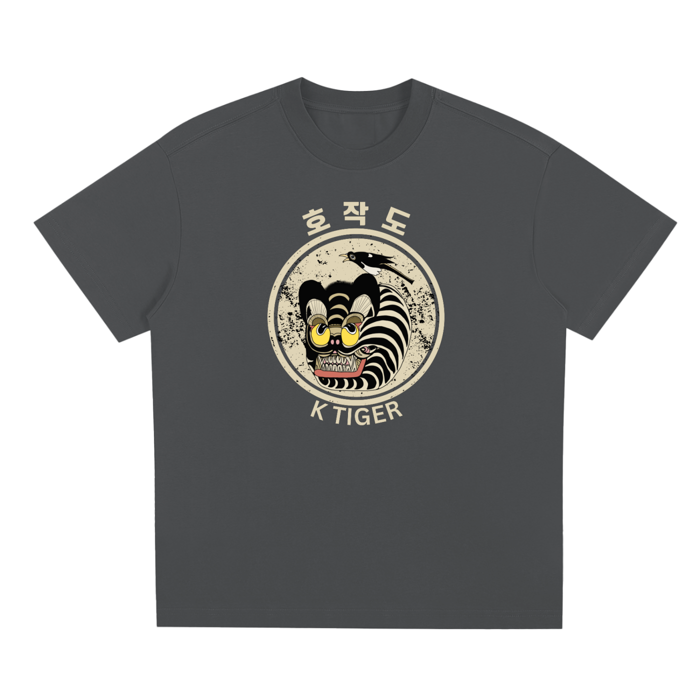 Gong1 Quick-Dry Cooling T-Shirt