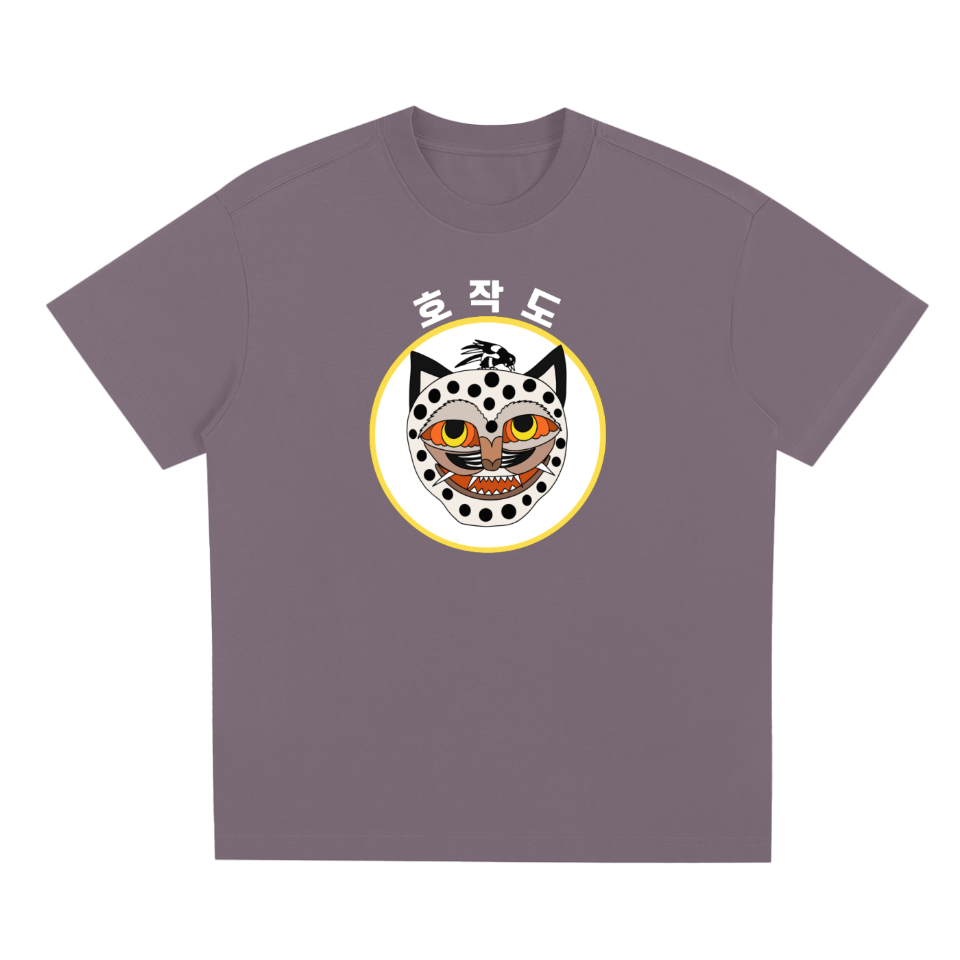 Nara2 Quick-Dry Cooling T-Shirt