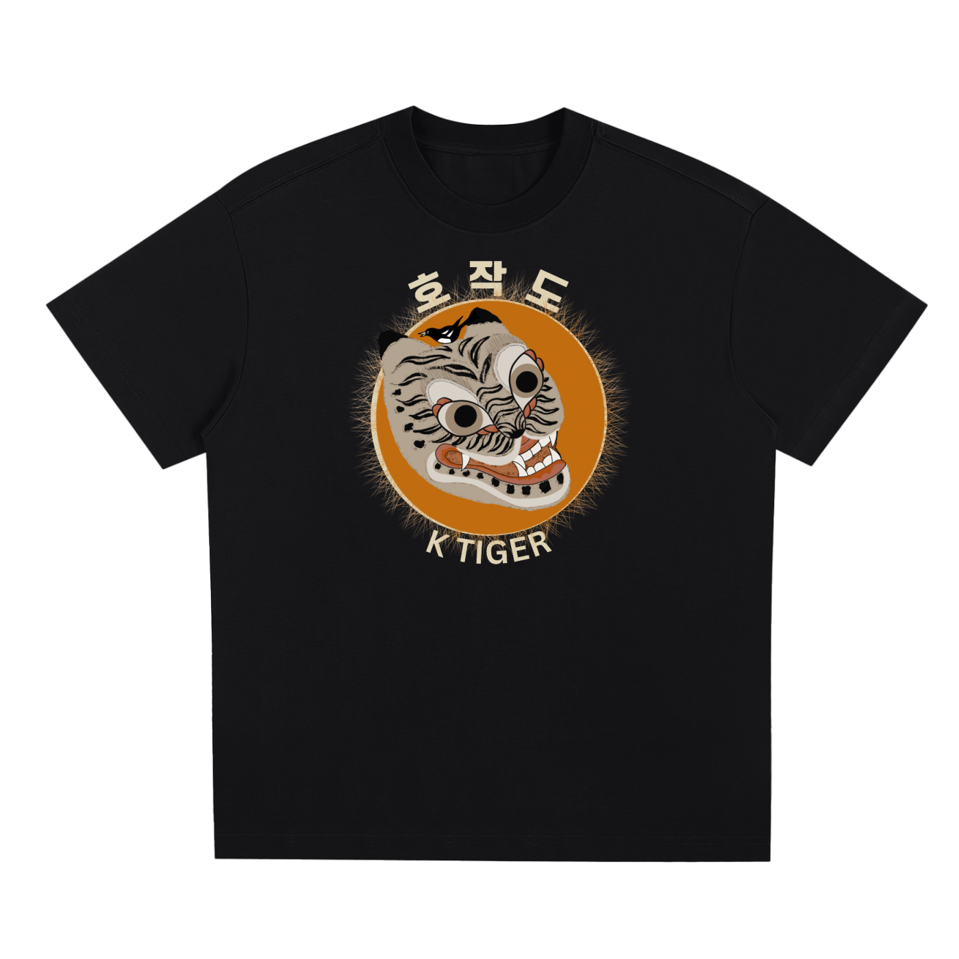 Nuri1 Quick-Dry Cooling T-Shirt