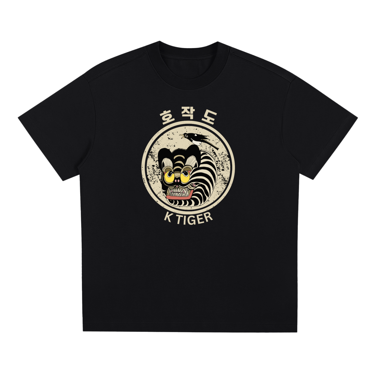 Gong1 Quick-Dry Cooling T-Shirt