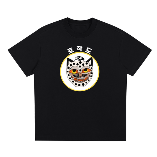 Nara2 Quick-Dry Cooling T-Shirt