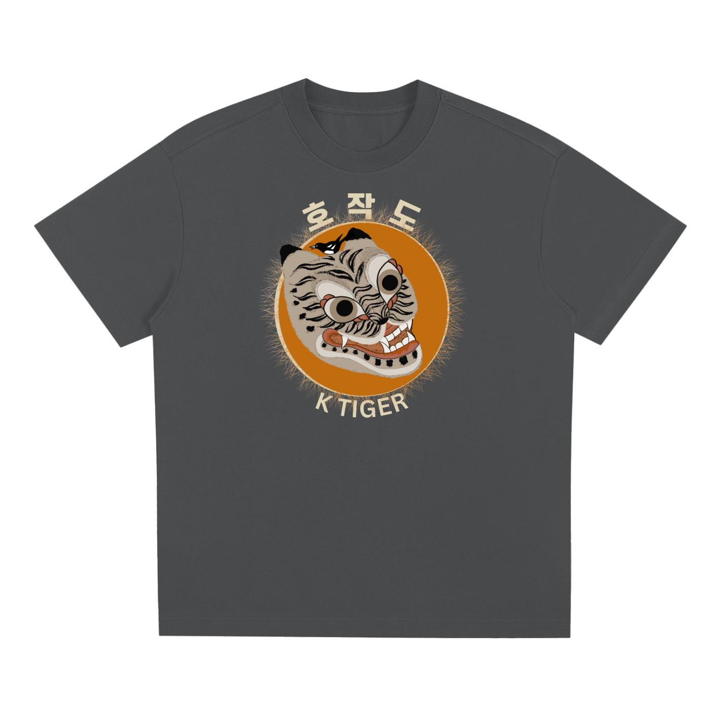 Nuri1 Quick-Dry Cooling T-Shirt