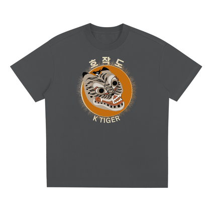 Nuri1 Quick-Dry Cooling T-Shirt