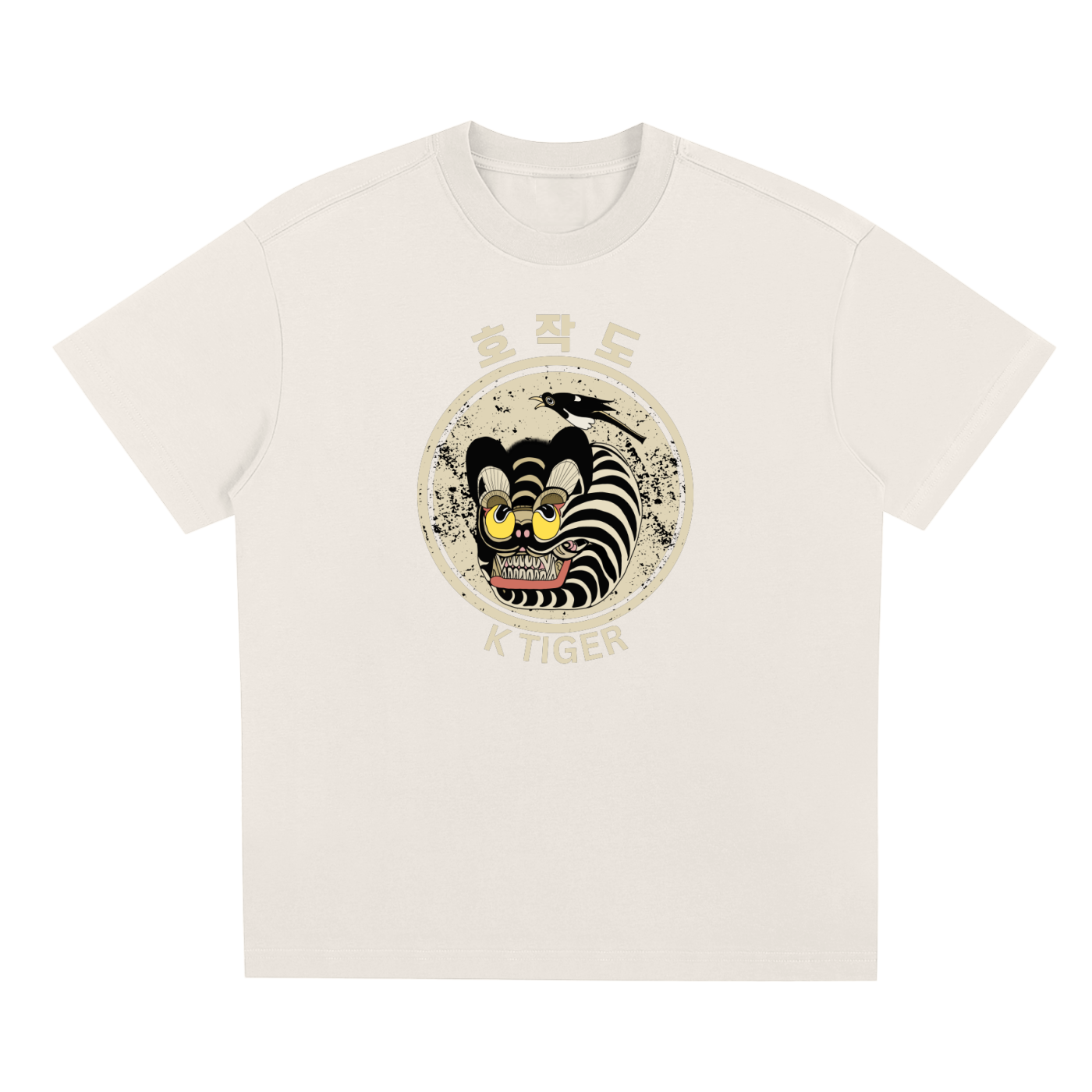 Gong1 Quick-Dry Cooling T-Shirt
