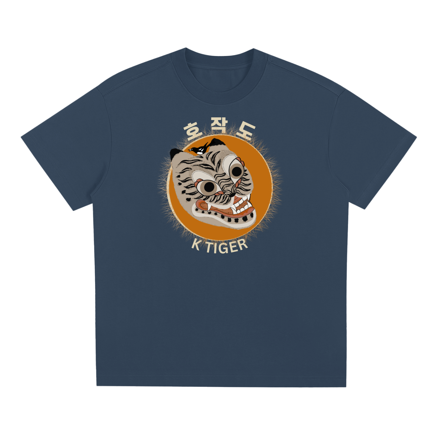 Nuri1 Quick-Dry Cooling T-Shirt