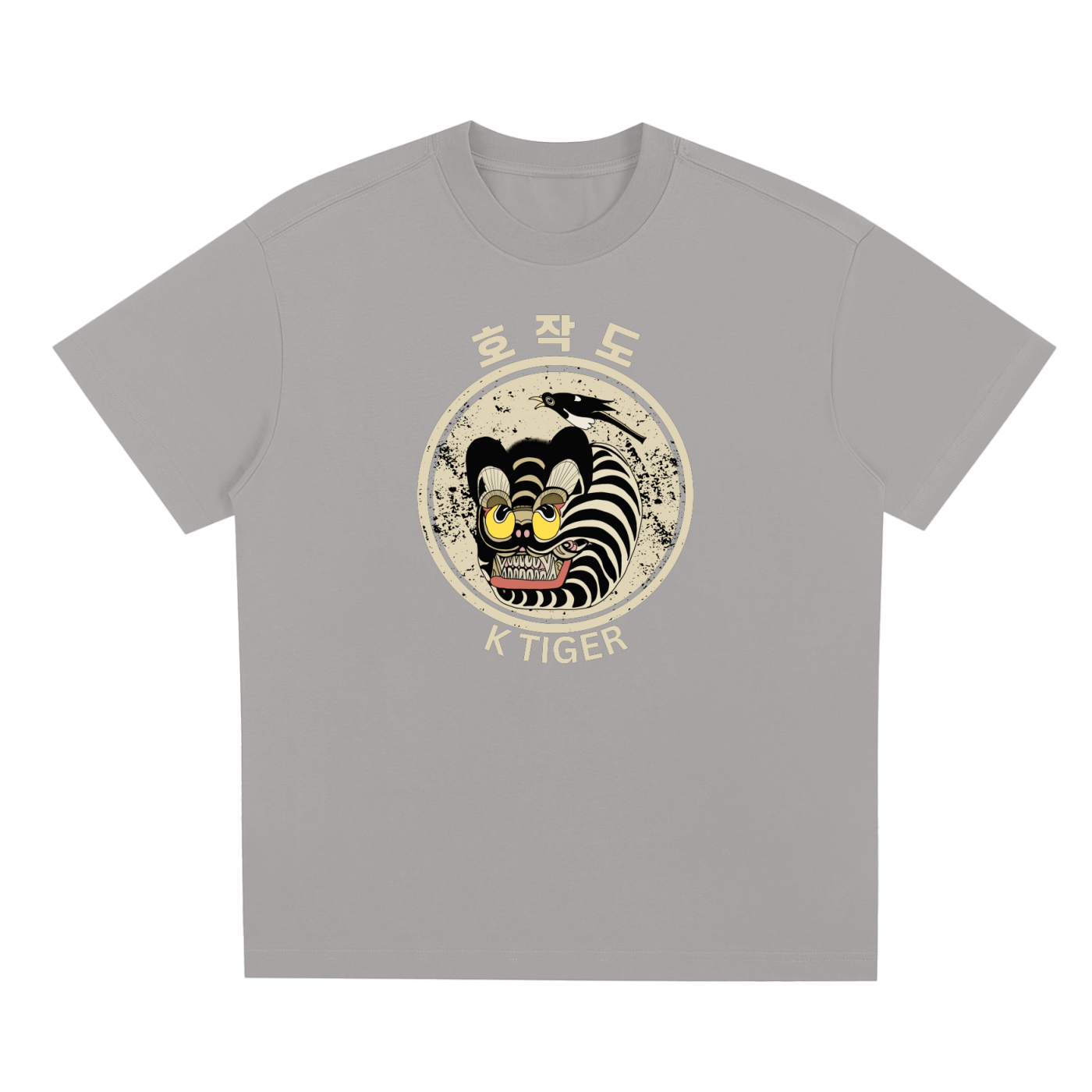Gong1 Quick-Dry Cooling T-Shirt