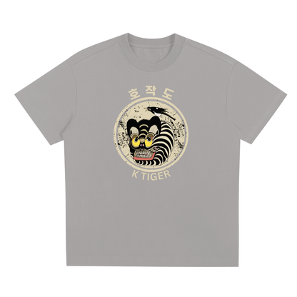 Gong1 Quick-Dry Cooling T-Shirt