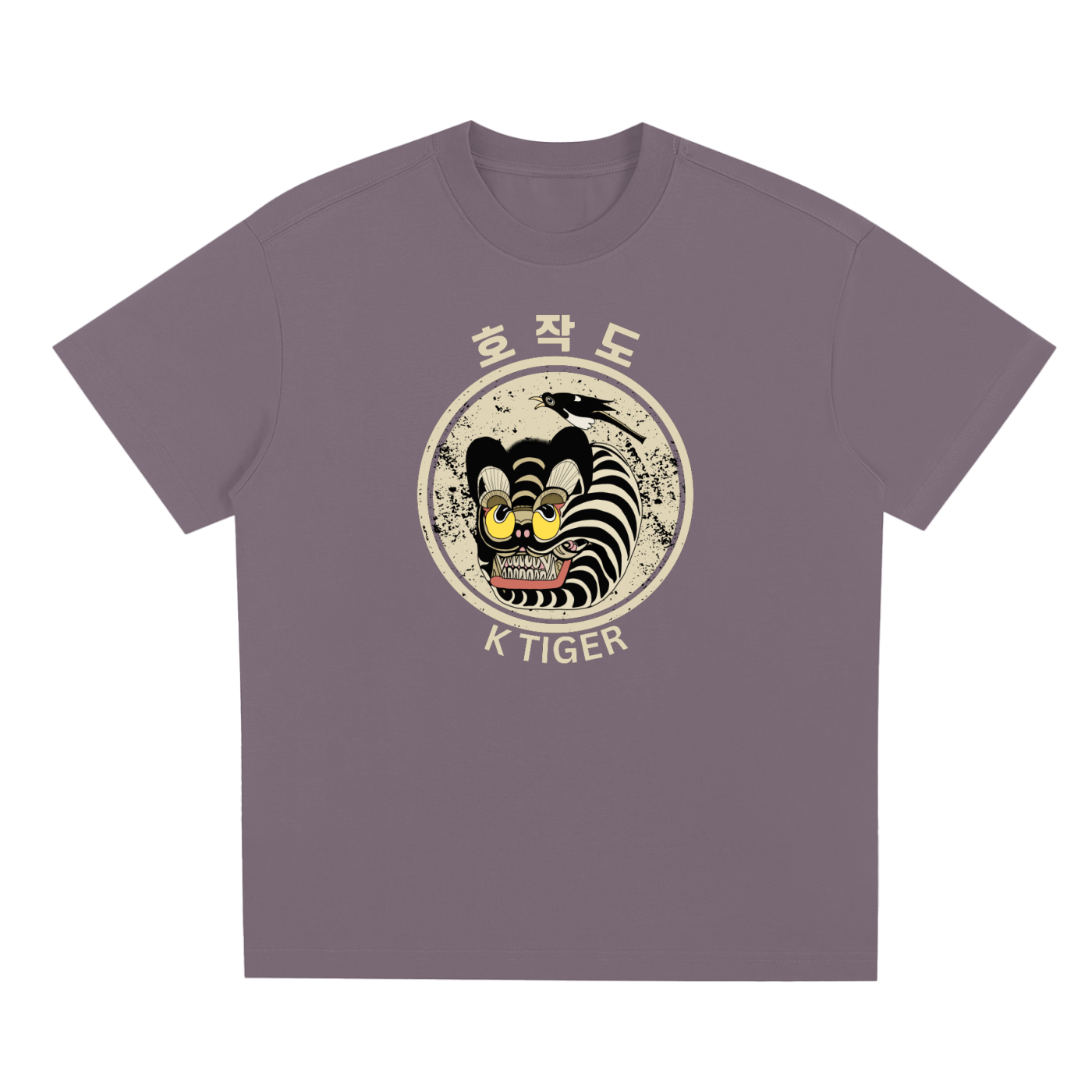 Gong1 Quick-Dry Cooling T-Shirt