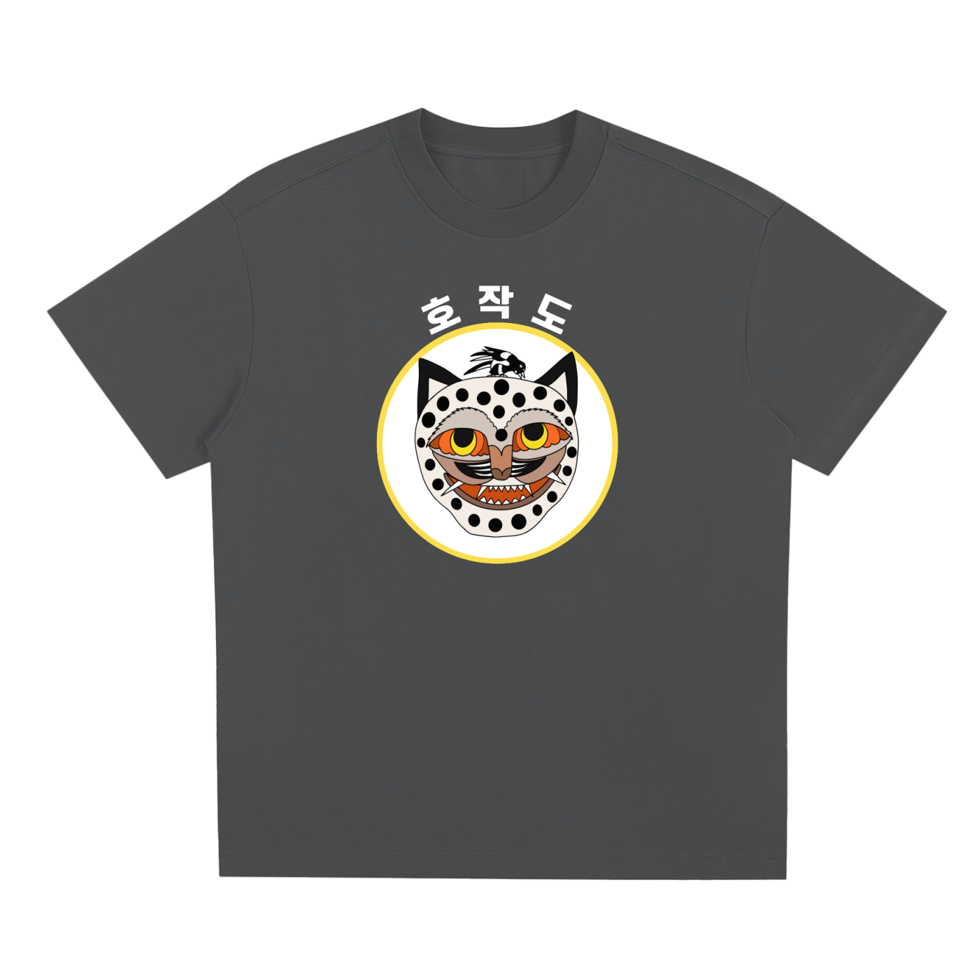 Nara2 Quick-Dry Cooling T-Shirt