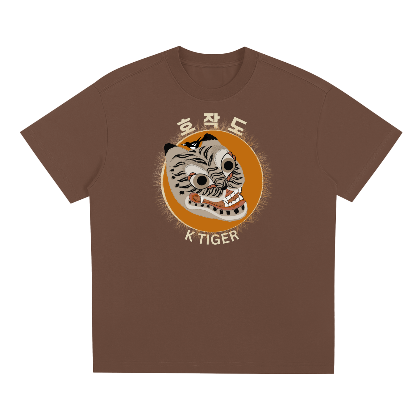 Nuri1 Quick-Dry Cooling T-Shirt