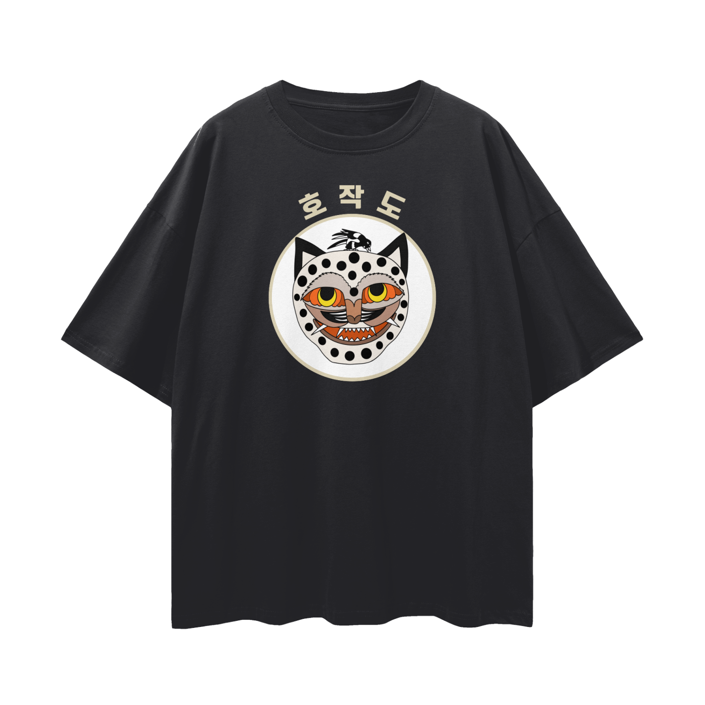 Nara Hojak Streetwear Loose Drop Shoulder