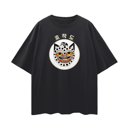 Nara Hojak Streetwear Loose Drop Shoulder