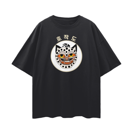 Nara Hojak Streetwear Loose Drop Shoulder